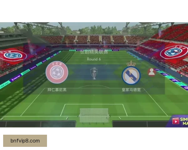 以尊贵皇马球迷视角开启新赛季荣耀与传承的深度点评之旅全面观察